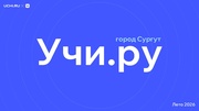 ← предыдущая страница