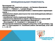 следующая страница →