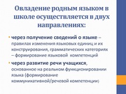 следующая страница →