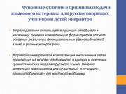 следующая страница →