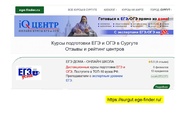 следующая страница →