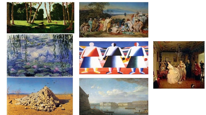 Файл:Консультация подготовка к олимпиаде Панфилова Е.А..pdf