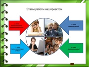 следующая страница →