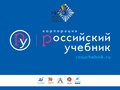 Миниатюра для версии от 16:44, 14 января 2019