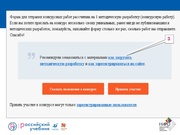 следующая страница →